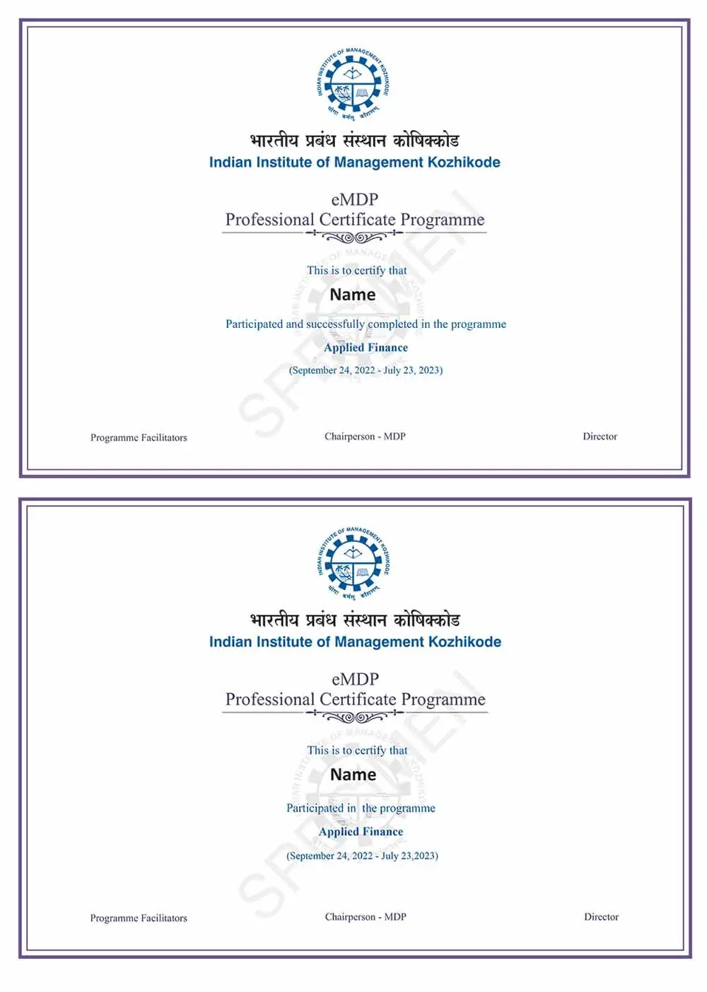Certificate Thumbnail