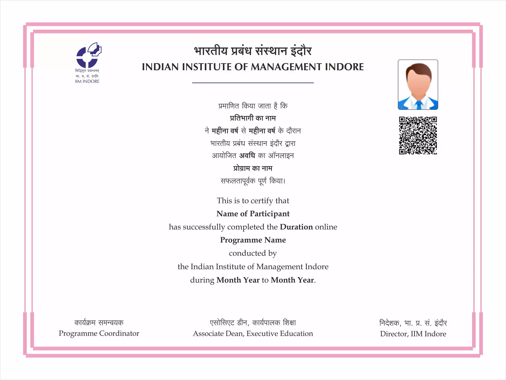 Certificate Thumbnail