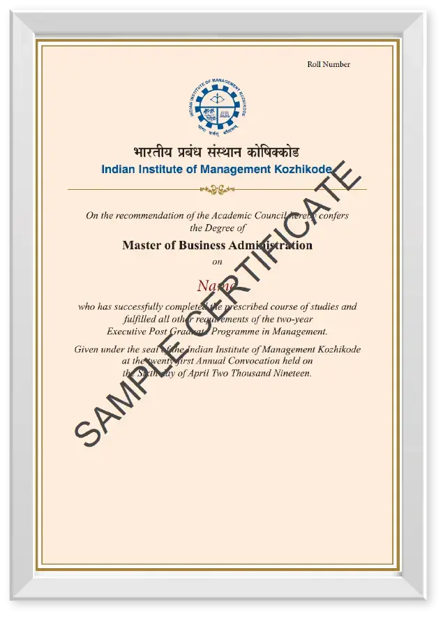 IIM Kozhikode